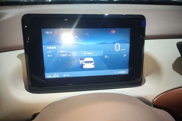Used Wuling Hongguang MINIEV 2025 Four-Door Version Zhenxiang+ Edition Instrument Cluster