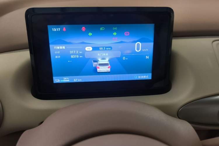 Used Wuling Hongguang MINIEV 2025 Four-Door Version Advanced Edition Instrument Cluster