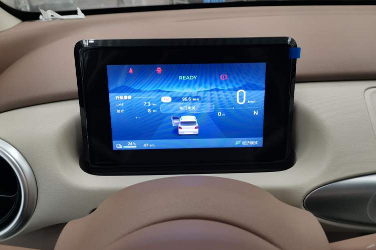 Used Wuling Hongguang MINIEV  Instrument Cluster
