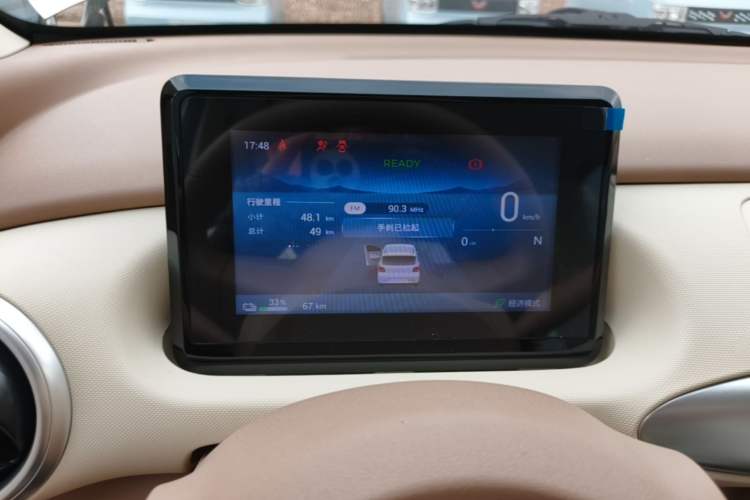 Used Wuling Hongguang MINIEV 2025 Four-Door Version Advanced Edition Instrument Cluster