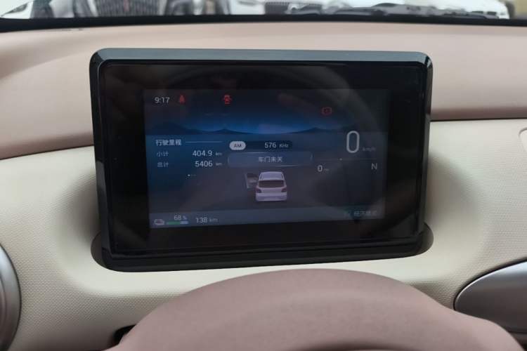 Used Wuling Hongguang MINIEV 2025 Four-Door Version Advanced Edition Instrument Cluster