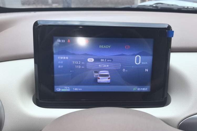 Used Wuling Hongguang MINIEV 2025 Four-Door Version Advanced Edition Instrument Cluster