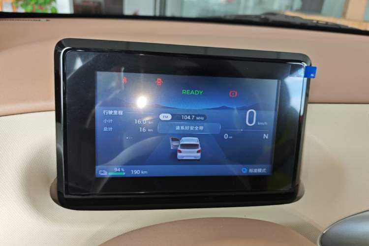 Used Wuling Hongguang MINIEV 2025 Four-Door Version Advanced Edition Instrument Cluster