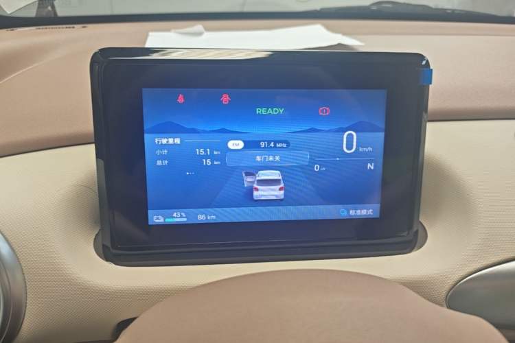 Used Wuling Hongguang MINIEV 2025 Four-Door Version Premium Edition Instrument Cluster