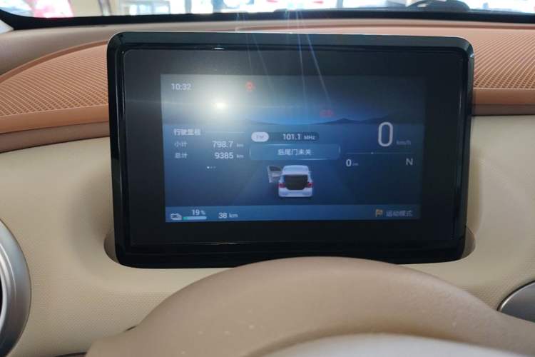 Used Wuling Hongguang MINIEV 2025 Four-Door Version Advanced Edition Instrument Cluster