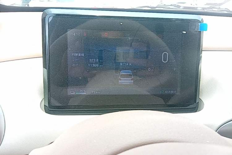 Used Wuling Hongguang MINIEV 2025 Four-Door Version Zhenxiang+ Edition Instrument Cluster