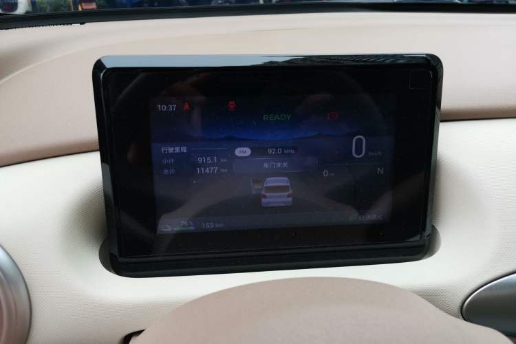 Used Wuling Hongguang MINIEV 2025 Four-Door Version Advanced Edition Instrument Cluster