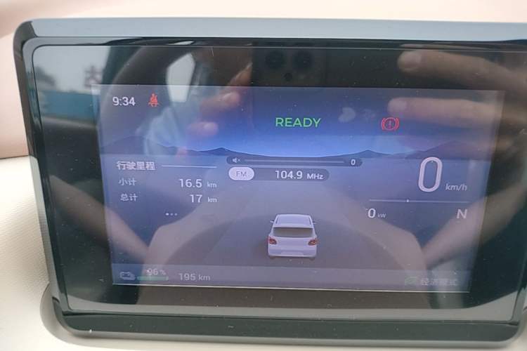 Used Wuling Hongguang MINIEV 2025 Four-Door Version Advanced Edition Instrument Cluster