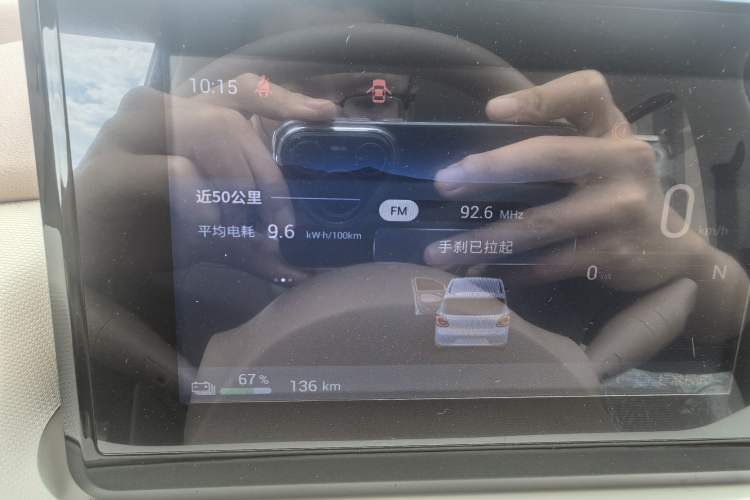 Used Wuling Hongguang MINIEV 2025 Four-Door Version Advanced Edition Interior 2