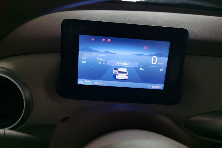 Used Wuling Hongguang MINIEV 2025 Four-Door Version Advanced Edition Interior 4
