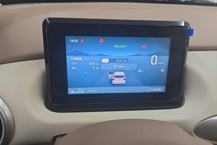 Used Wuling Hongguang MINIEV 2025 Four-Door Version Advanced Edition Odometer Close Up