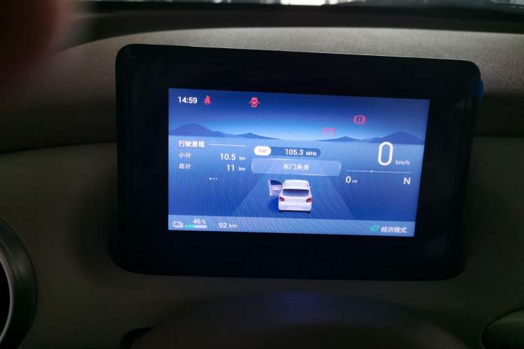 Used Wuling Hongguang MINIEV 2025 Four-Door Version Advanced Edition Odometer Close Up
