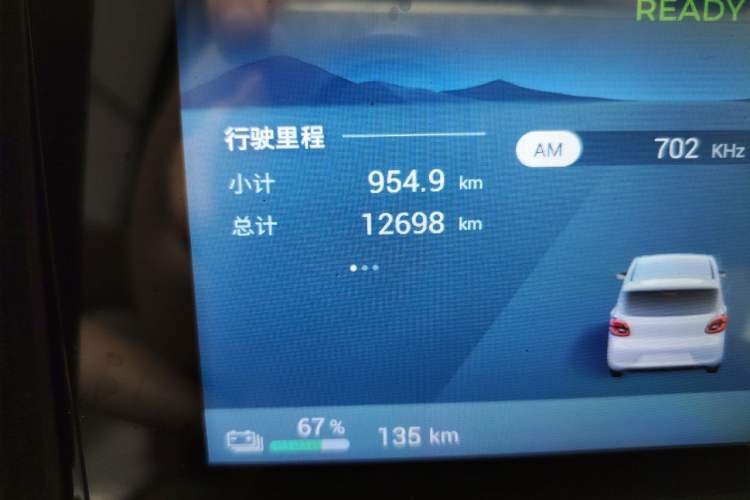 Used Wuling Hongguang MINIEV 2025 Four-Door Version Advanced Edition Odometer Close Up