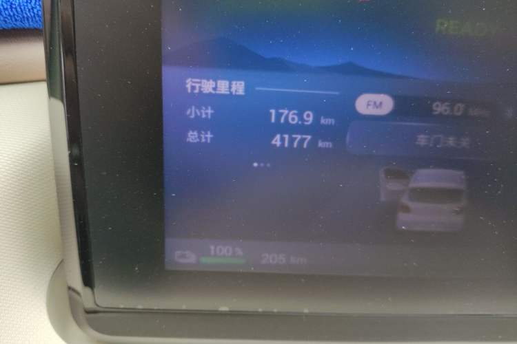 Used Wuling Hongguang MINIEV 2025 Four-Door Version Advanced Edition Odometer Close Up