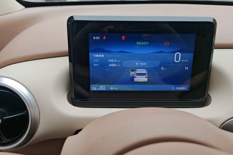 Used Wuling Hongguang MINIEV 2025 Four-Door Version Advanced Edition Odometer Close Up