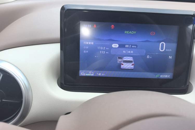 Used Wuling Hongguang MINIEV 2025 Four-Door Version Advanced Edition Odometer Close Up