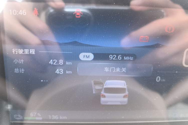 Used Wuling Hongguang MINIEV 2025 Four-Door Version Advanced Edition Odometer Close Up