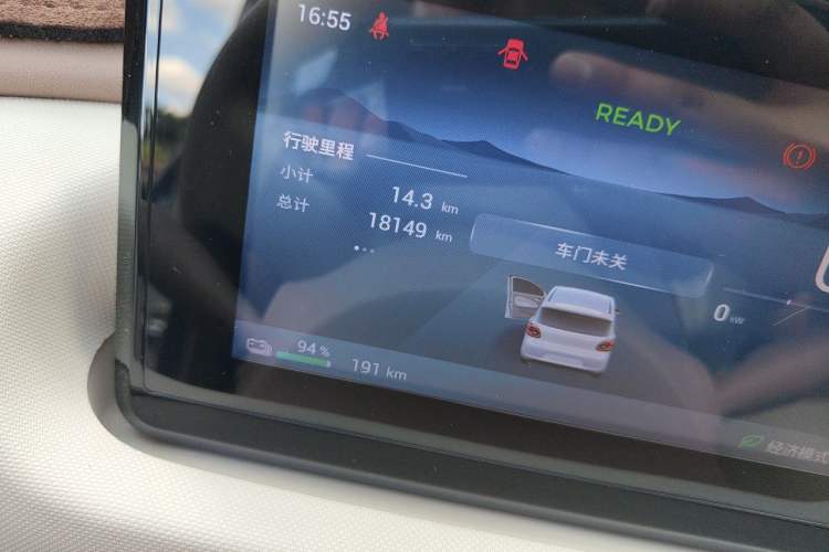 Used Wuling Hongguang MINIEV 2025 Four-Door Version Advanced Edition Odometer Close Up
