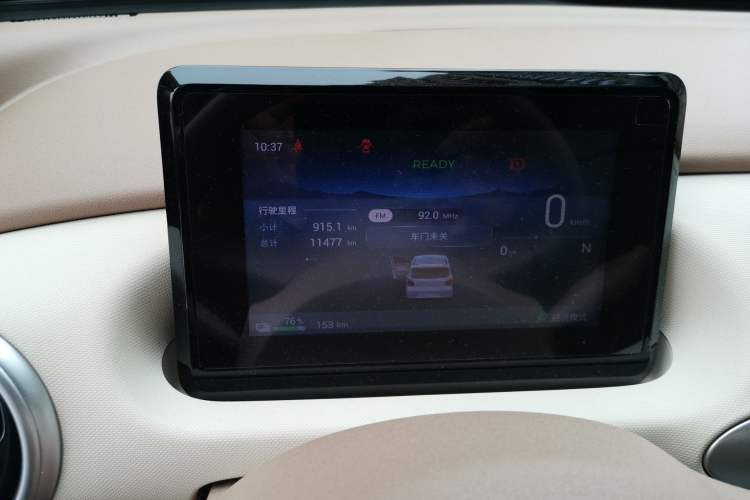Used Wuling Hongguang MINIEV 2025 Four-Door Version Advanced Edition Odometer Close Up