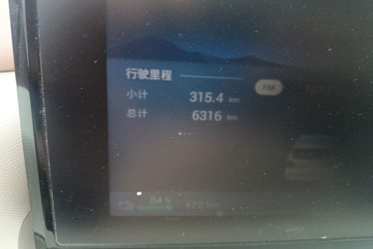 Used Wuling Hongguang MINIEV 2025 Four-Door Version Advanced Edition Odometer Close Up