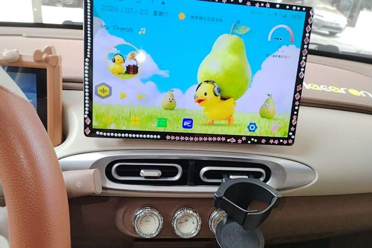 Used Wuling Hongguang MINIEV 2025 Four-Door Version Advanced Edition Audio And AC Panel