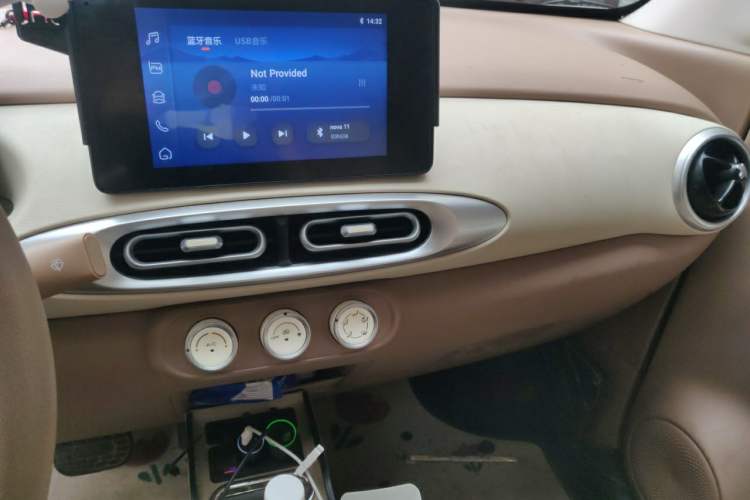 Used Wuling Hongguang MINIEV 2025 Four-Door Version Zhenxiang+ Edition Audio And AC Panel