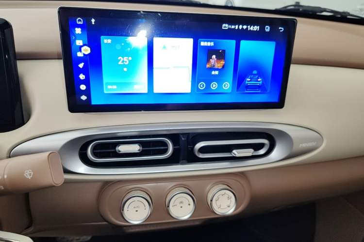 Used Wuling Hongguang MINIEV 2025 Four-Door Version Advanced Edition Audio And AC Panel