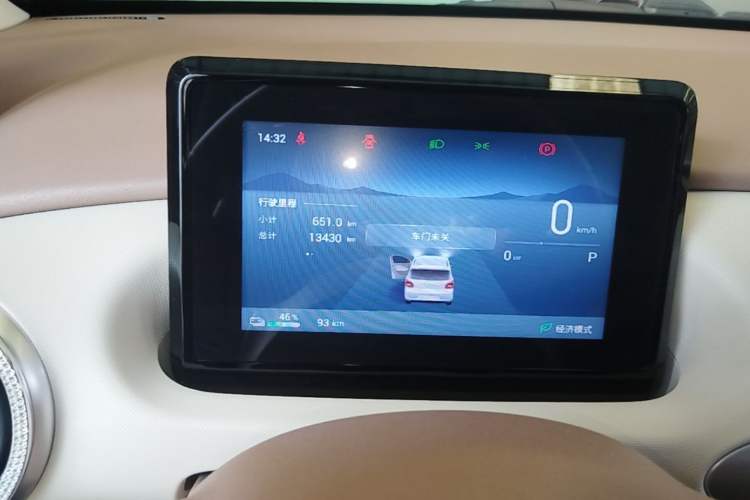 Used Wuling Hongguang MINIEV 2025 Four-Door Version Zhenxiang+ Edition Audio And AC Panel