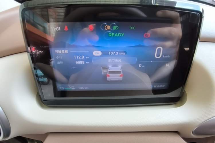 Used Wuling Hongguang MINIEV 2025 Four-Door Version Advanced Edition Audio And AC Panel