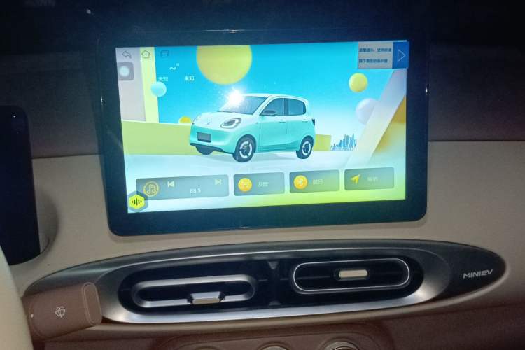 Used Wuling Hongguang MINIEV 2025 Four-Door Version Premium Edition Audio And AC Panel