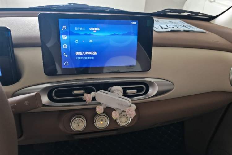 Used Wuling Hongguang MINIEV 2025 Four-Door Version Premium Edition Audio And AC Panel