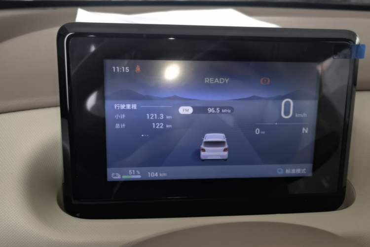 Used Wuling Hongguang MINIEV 2025 Four-Door Version Advanced Edition Audio And AC Panel
