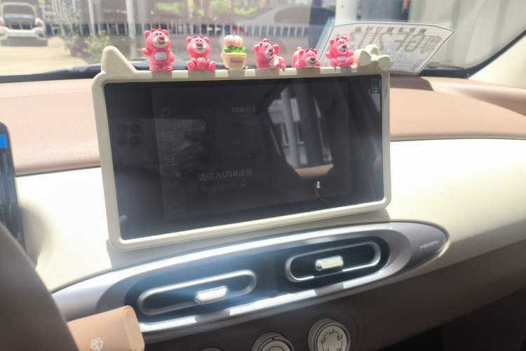 Used Wuling Hongguang MINIEV 2025 Four-Door Version Zhenxiang+ Edition Audio And AC Panel