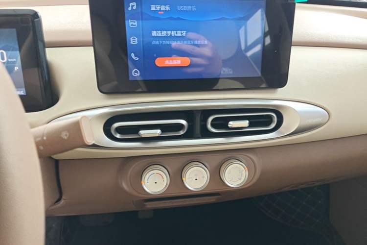 Used Wuling Hongguang MINIEV 2025 Four-Door Version Zhenxiang+ Edition Audio And AC Panel