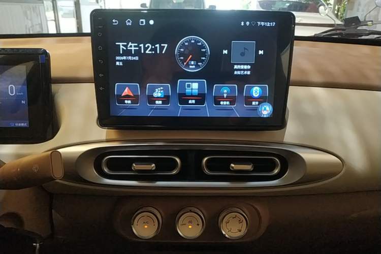 Used Wuling Hongguang MINIEV 2025 Four-Door Version Advanced Edition Audio And AC Panel