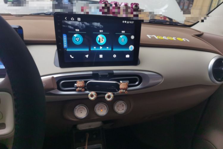 Used Wuling Hongguang MINIEV 2025 Four-Door Version Advanced Edition Audio And AC Panel