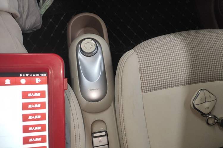 Used Wuling Hongguang MINIEV 2025 Four-Door Version Zhenxiang+ Edition Gear Lever