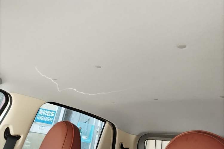 Used Wuling Hongguang MINIEV 2025 Four-Door Version Advanced Edition Headliner