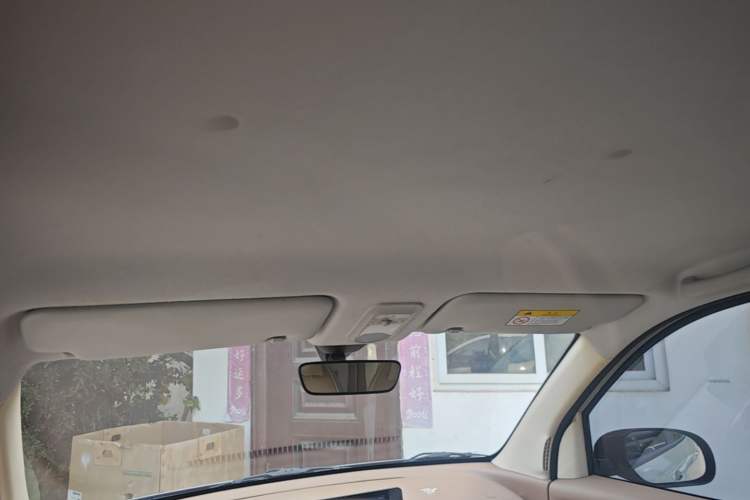Used Wuling Hongguang MINIEV 2025 Four-Door Version Zhenxiang+ Edition Headliner