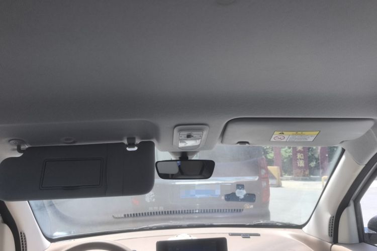 Used Wuling Hongguang MINIEV 2025 Four-Door Version Zhenxiang+ Edition Headliner