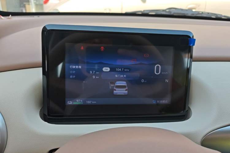 Used Wuling Hongguang MINIEV 2025 Four-Door Version Advanced Edition Instrument Cluster