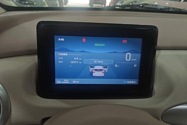 Used Wuling Hongguang MINIEV 2025 Four-Door Version Zhenxiang+ Edition Instrument Cluster