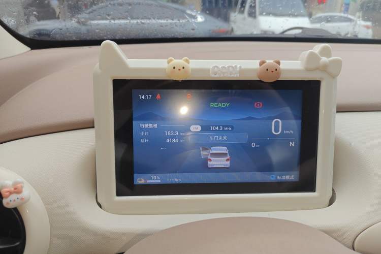 Used Wuling Hongguang MINIEV 2025 Four-Door Version Advanced Edition