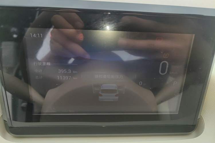 Used Wuling Hongguang MINIEV 2025 Four-Door Version Zhenxiang+ Edition Instrument Cluster