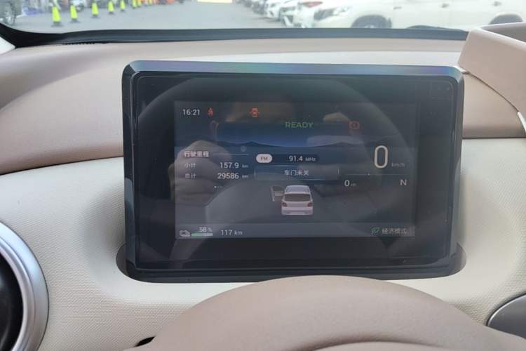 Used Wuling Hongguang MINIEV 2025 Four-Door Version Advanced Edition Instrument Cluster