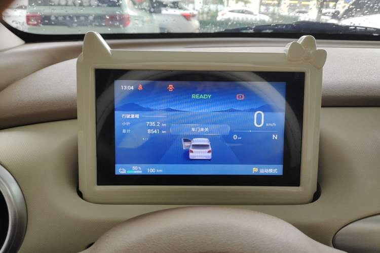 Used Wuling Hongguang MINIEV 2025 Four-Door Version Advanced Edition Instrument Cluster