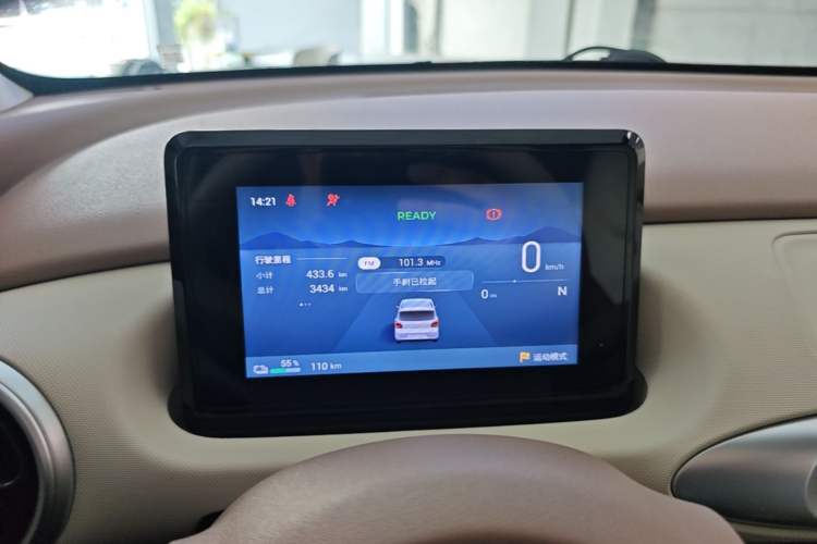Used Wuling Hongguang MINIEV 2025 Four-Door Version Advanced Edition Instrument Cluster