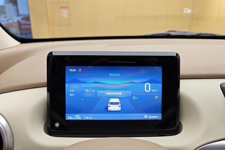 Used Wuling Hongguang MINIEV 2025 Four-Door Version Premium Edition Instrument Cluster