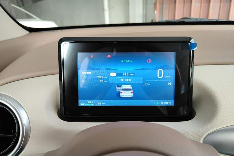 Used Wuling Hongguang MINIEV 2025 Four-Door Version Advanced Edition Instrument Cluster