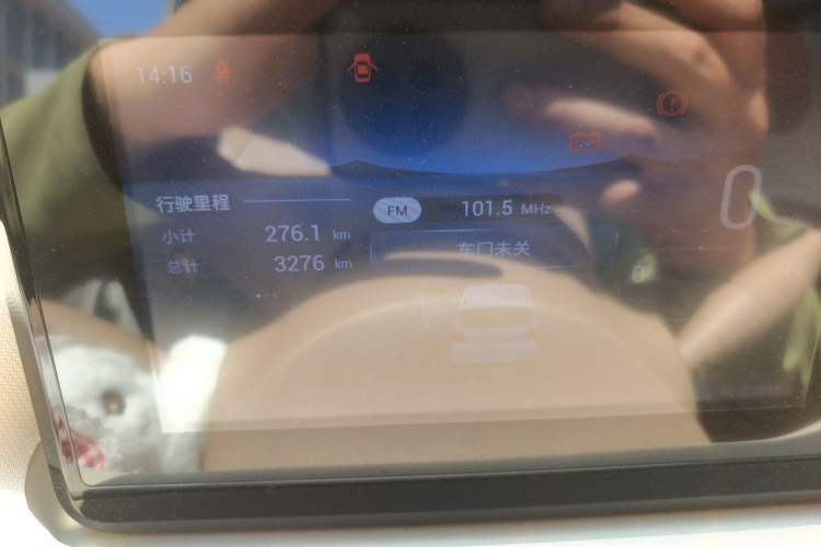 Used Wuling Hongguang MINIEV 2025 Four-Door Version Advanced Edition Instrument Cluster